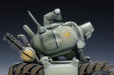 Wave Memorial Game Collection 1/24 SV-001/I Metal Slug