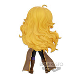 Q Posket - RWBY: Yang Xiao Long